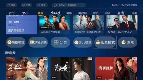 国产视频精选,光影盛宴，见证中国电影力量崛起